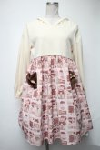 画像1: To Alice / チョコＸクッキー切り替えワンピース  オフＸピンク S-25-02-25-043-LO-OP-AS-ZT252 (1)