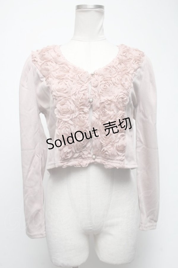 画像1: axes femme / トップス   S-25-02-27-048-AX-TO-AS-ZS (1)