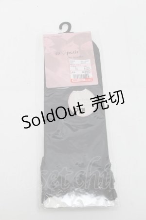 画像: m petit by misako / AMCSレーシーリボンレース   S-25-02-27-002-LO-ZA-AS-ZS