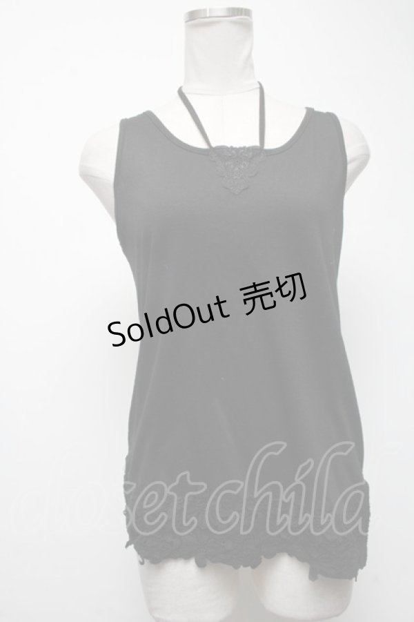 画像1: axes femme / トップス   S-25-02-27-026-AX-TO-AS-ZS (1)