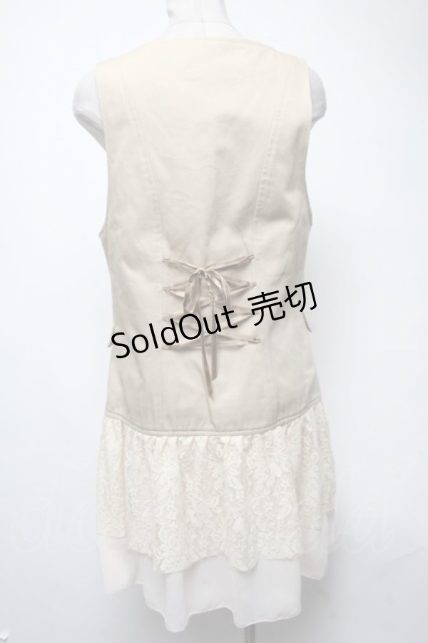 画像2: axes femme / 裾レースベスト  カーキ S-25-02-27-028-AX-TO-AS-ZS (2)