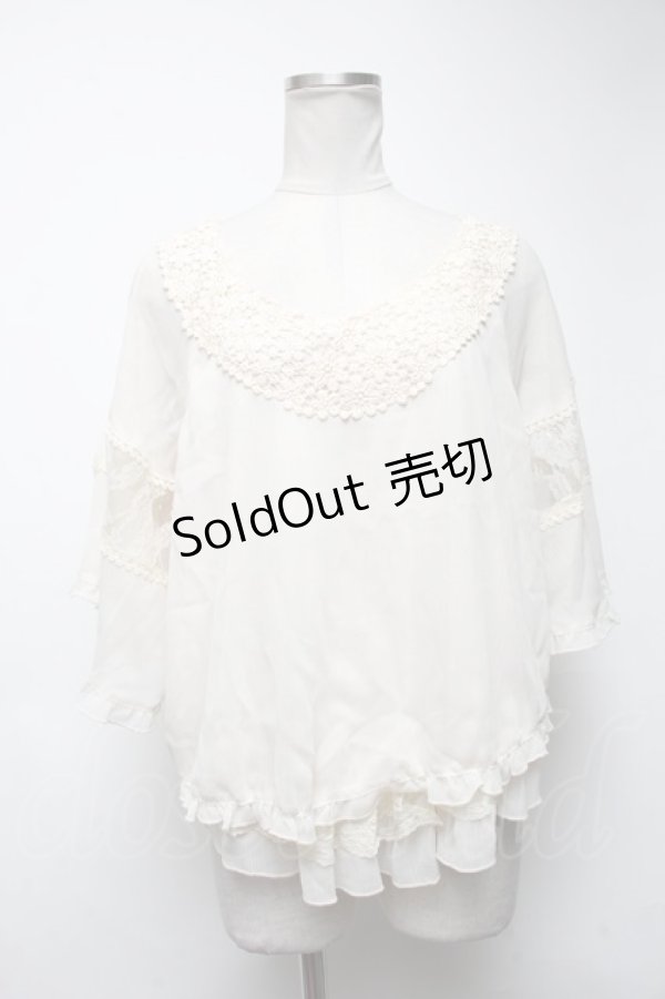 画像1: axes femme / トップス   S-25-02-27-030-AX-TO-AS-ZS (1)