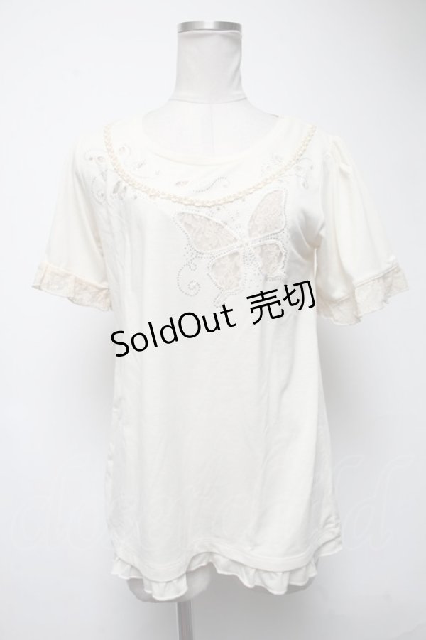 画像1: axes femme / トップス   S-25-02-27-032-AX-TO-AS-ZS (1)