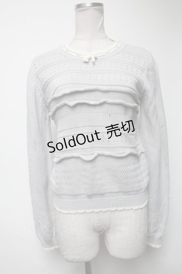 画像1: axes femme POETIQUE / はしごリボンニットトップス  サックス S-25-02-27-038-AX-TO-HR-ZS (1)