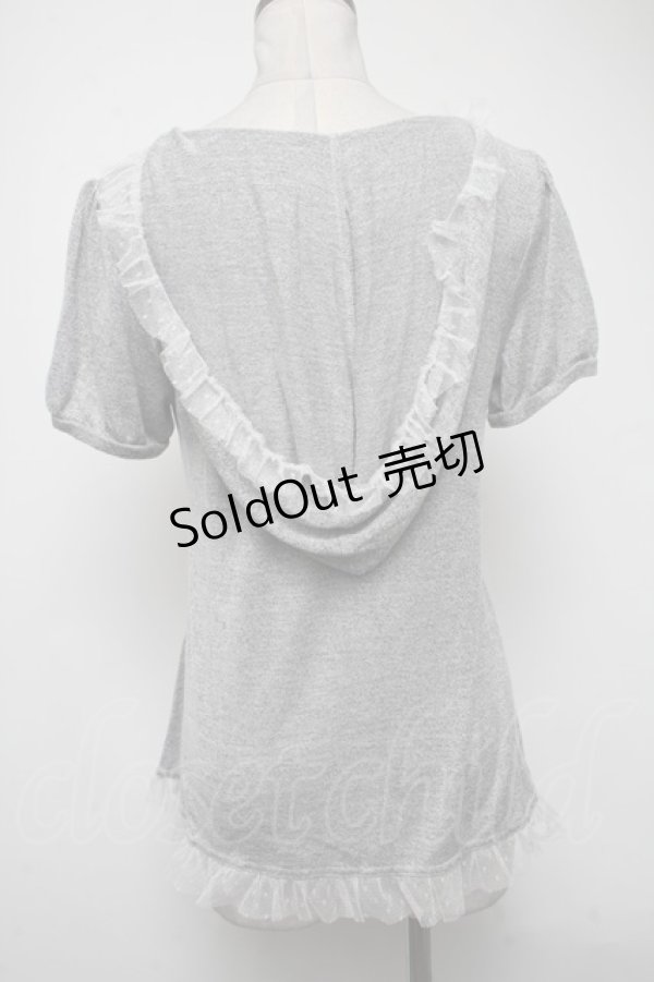 画像2: axes femme / トップス   S-25-02-27-039-AX-TO-AS-ZS (2)
