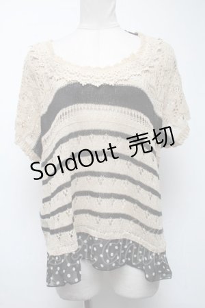 画像: axes femme / トップス   S-25-02-27-041-AX-TO-AS-ZS