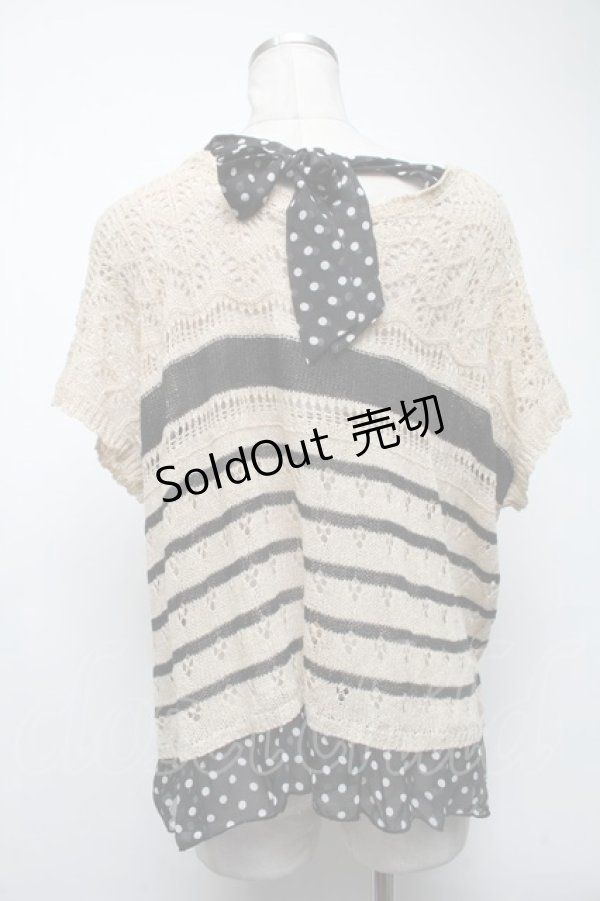 画像2: axes femme / トップス   S-25-02-27-041-AX-TO-AS-ZS (2)