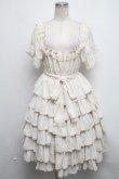 画像1: ATELIER PIERROT / シフォンティアードワンピース  オフ S-25-03-01-065-EL-OP-AS-ZS (1)