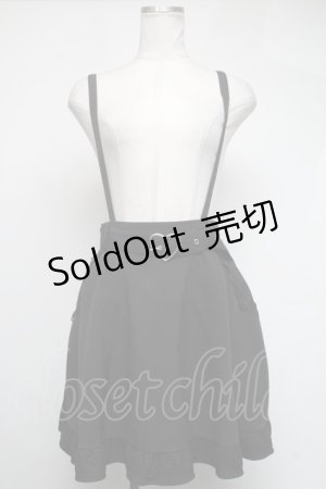 画像: MA*RS / サス付きハートバックルスカート  黒 S-25-03-01-078-EL-SK-HR-ZS