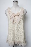 画像1: axes femme / トップス   S-25-03-01-016-AX-TO-AS-ZS (1)