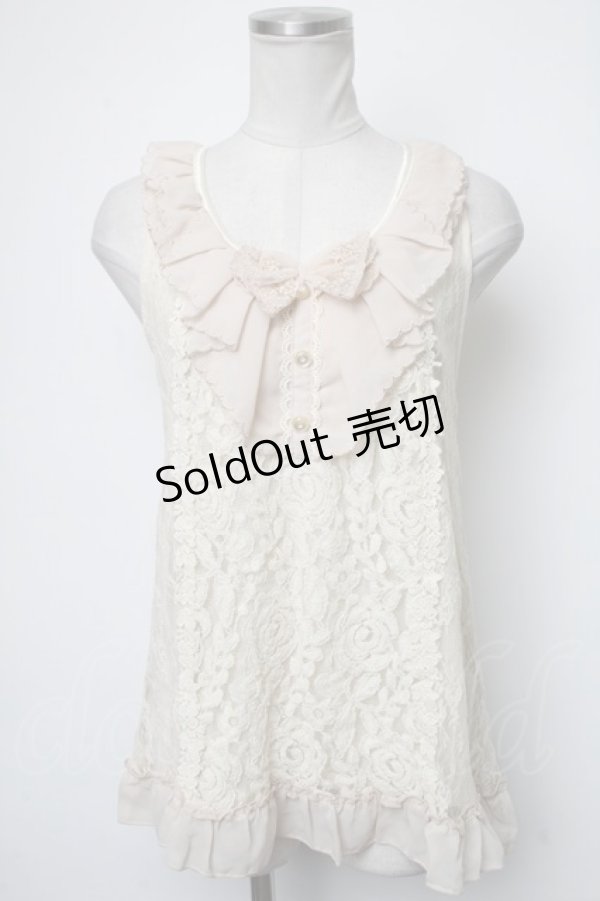 画像1: axes femme / トップス   S-25-03-01-016-AX-TO-AS-ZS (1)