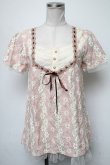 画像1: axes femme / トップス   S-25-03-01-020-AX-TO-AS-ZS (1)