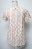 画像2: axes femme / トップス   S-25-03-01-020-AX-TO-AS-ZS (2)