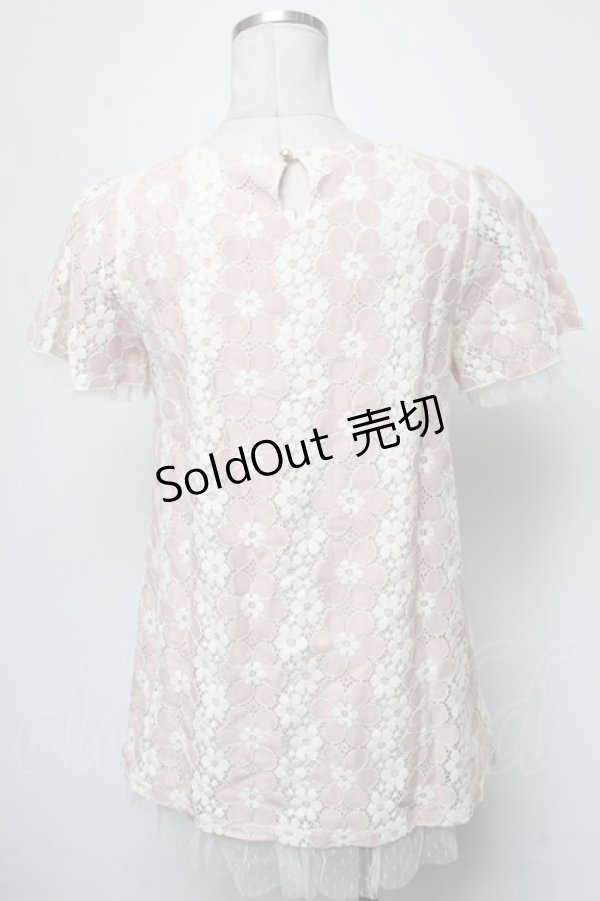 画像2: axes femme / トップス   S-25-03-01-020-AX-TO-AS-ZS (2)