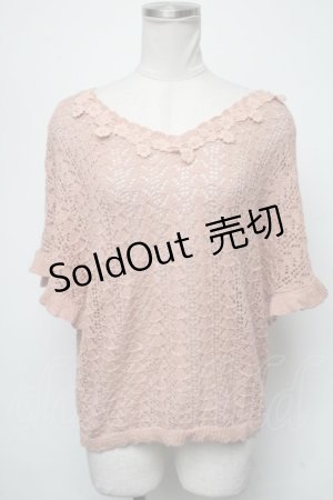 画像: axes femme / トップス   S-25-03-01-021-AX-TO-AS-ZS