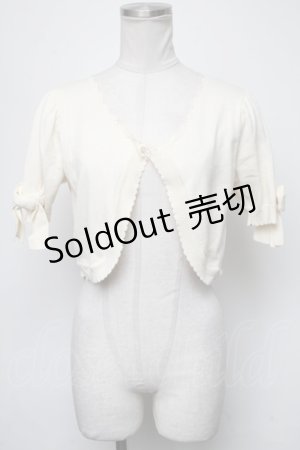 画像: Leur Getter / CD リボンボレロ  オフ S-25-03-01-028-LU-TO-AS-ZS