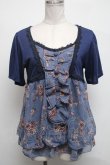 画像1: axes femme / トップス   S-25-03-01-042-AX-TO-AS-ZS (1)