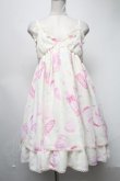画像1: Angelic Pretty / Lovely Bathroomジャンパースカート  アイボリー S-25-03-02-074-AP-OP-HR-ZS (1)