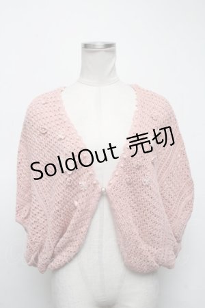 画像: axes femme / トップス   S-25-03-02-017-AX-TO-HR-ZS