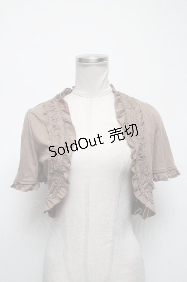 画像1: axes femme / トップス   S-25-03-02-018-AX-TO-HR-ZS (1)