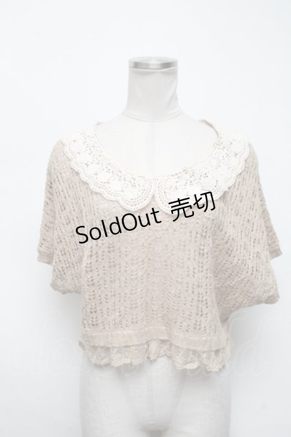 画像1: axes femme / トップス   S-25-03-02-019-AX-TO-AS-ZS (1)