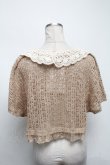 画像2: axes femme / トップス   S-25-03-02-019-AX-TO-AS-ZS (2)