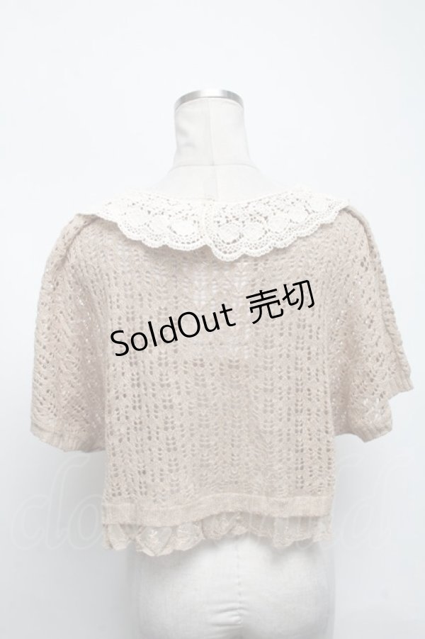 画像2: axes femme / トップス   S-25-03-02-019-AX-TO-AS-ZS (2)