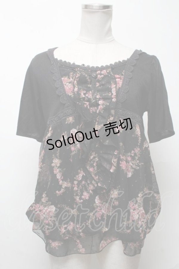 画像1: axes femme / トップス   S-25-03-02-033-AX-TO-HR-ZS (1)