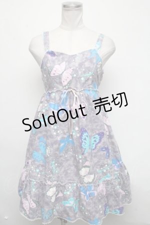 画像: MILK / Fly awayベビードール  パープル S-25-03-06-062-ML-OP-HR-ZS