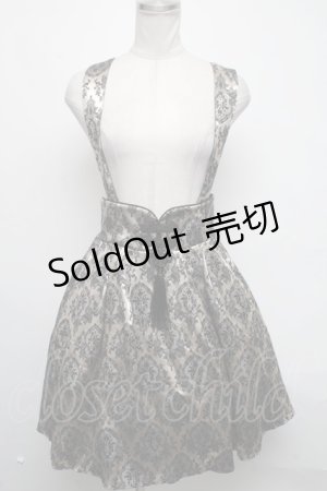 画像: Amavel / Oriental Arabesque スカート（ミニ丈) M ゴールド S-25-03-06-064-CA-SK-AS-ZS