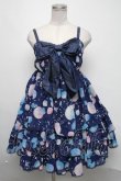 画像1: Angelic Pretty / Dream Marineジャンパースカート(2015)  紺 S-25-03-06-071-AP-OP-AS-ZS (1)