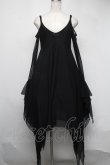 画像1: KILLSTAR / チュールイレヘムワンピース  黒 S-25-03-06-072-PU-TS-AS-ZS (1)