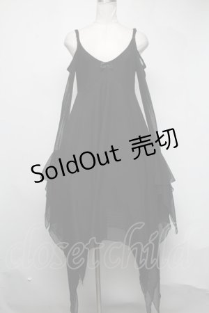 画像: KILLSTAR / チュールイレヘムワンピース  黒 S-25-03-06-072-PU-TS-AS-ZS