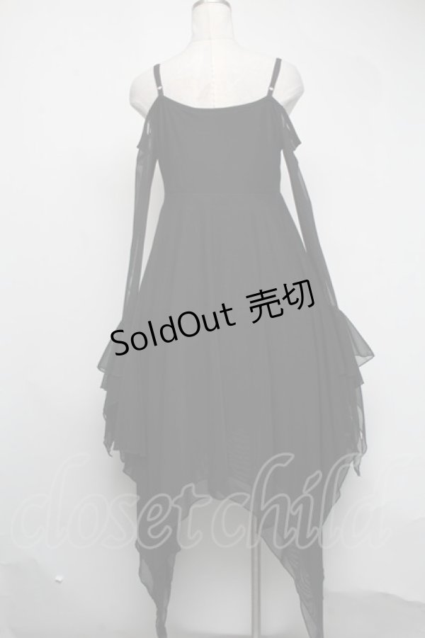 画像2: KILLSTAR / チュールイレヘムワンピース  黒 S-25-03-06-072-PU-TS-AS-ZS (2)