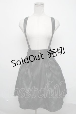画像: Amavel / サスペンダー付きストライプスカート  黒 S-25-03-06-074-CA-SK-AS-ZS