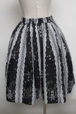 画像2: axes femme kawaii / 2023年福袋スカート  黒 S-25-03-06-083-AX-SK-HR-ZS (2)