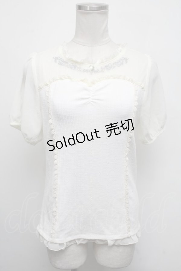 画像1: axes femme POETIQUE / マリン刺繍ビスチェ切替プルオーバー  オフ S-25-03-06-016-AX-TO-AS-ZS (1)