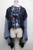 画像1: Qutie Frash / 和柄ショートカーデ   紺 S-25-03-06-028-QU-TO-AS-ZS (1)