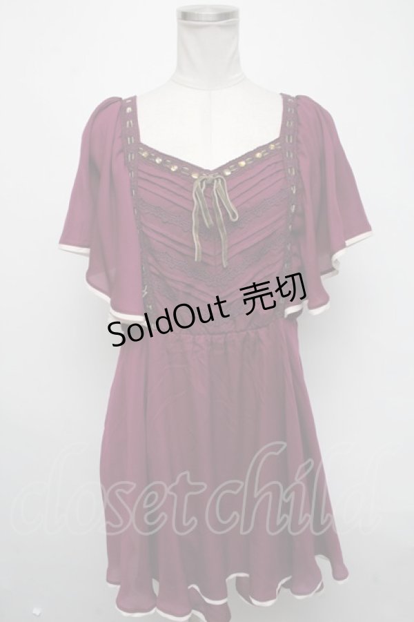 画像1: axes femme / ワンピース   S-25-03-06-043-AX-TO-AS-ZS (1)