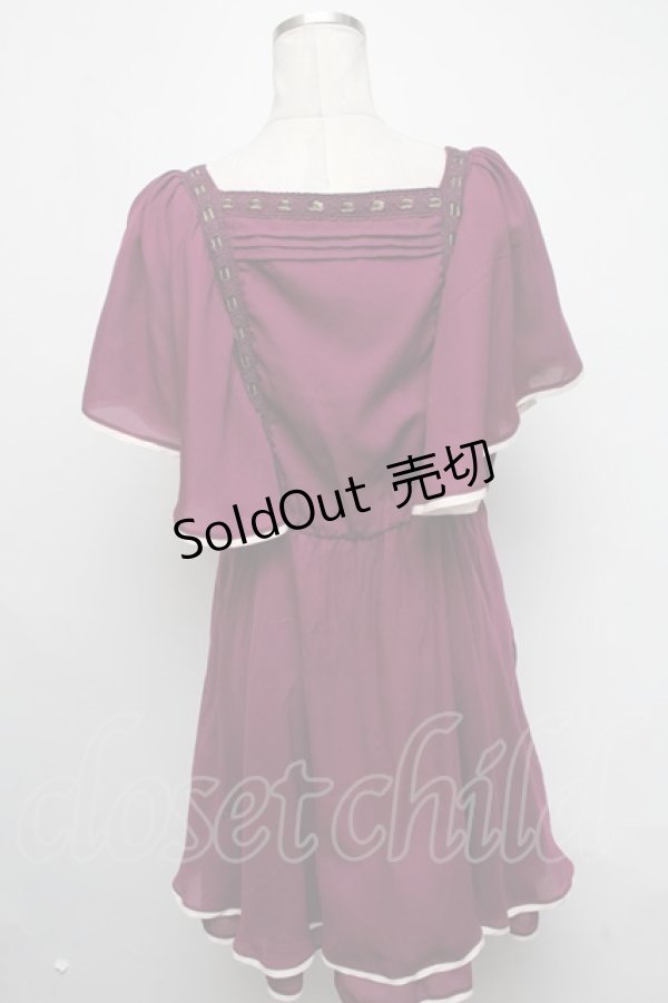 画像2: axes femme / ワンピース   S-25-03-06-043-AX-TO-AS-ZS (2)