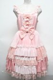 画像1: Angelic Pretty / Romantic Fleurジャンパースカート  ピンク S-25-03-09-074-AP-OP-HR-ZS (1)