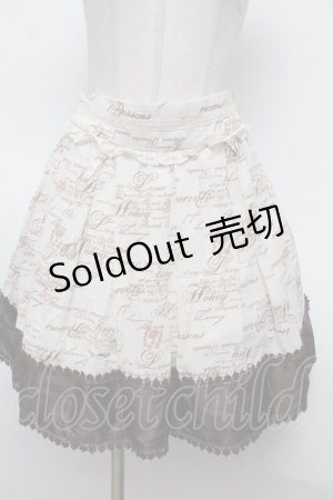 画像: axes femme / スカート  オフ S-25-03-09-077-AX-SK-AS-ZS