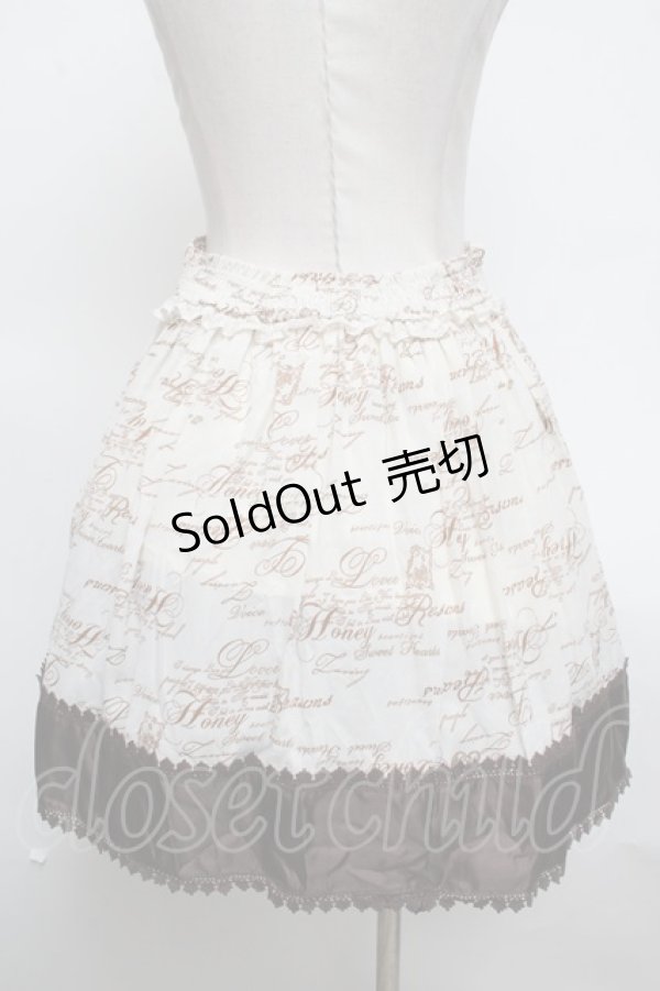 画像2: axes femme / スカート  オフ S-25-03-09-077-AX-SK-AS-ZS (2)