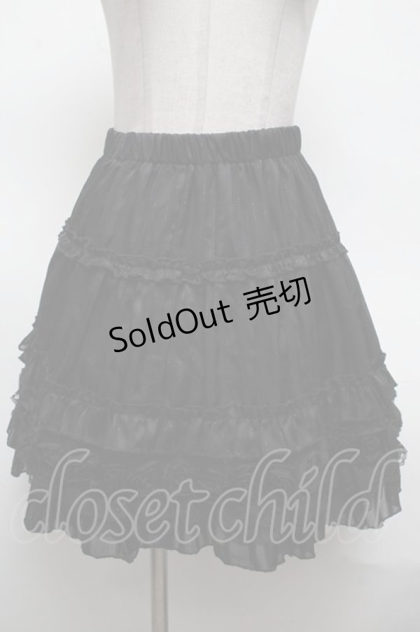 画像1: axes femme / スカート  黒 S-25-03-09-080-AX-SK-HR-ZS (1)