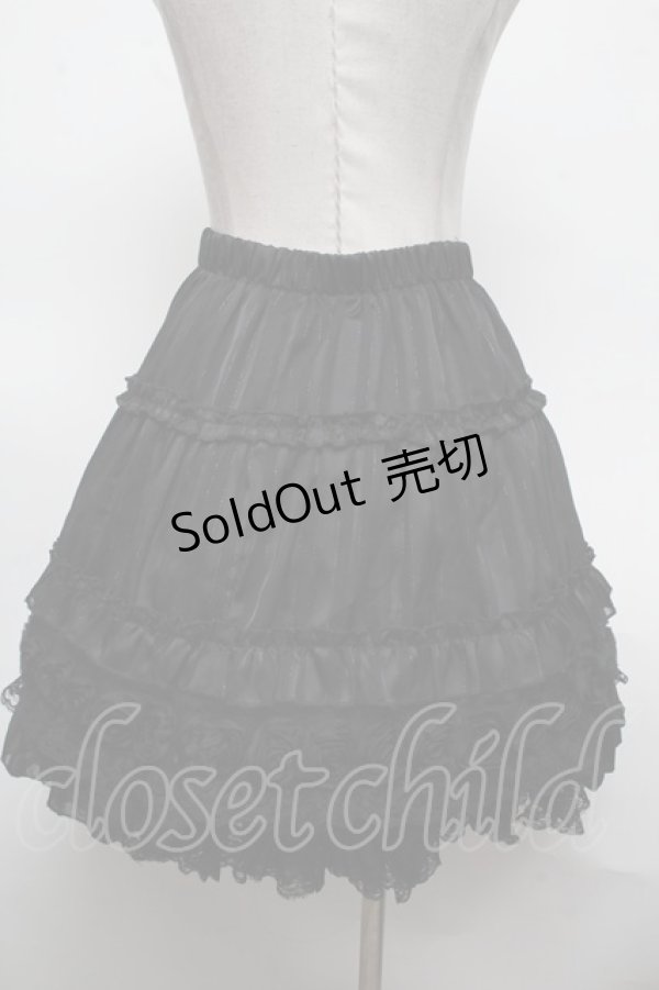 画像2: axes femme / スカート  黒 S-25-03-09-080-AX-SK-HR-ZS (2)