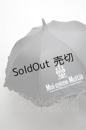 画像: Moi-meme-Moitie / 燭台ロゴパゴタ折りたたみ傘  黒 S-25-03-09-010-MO-ZA-HR-ZS