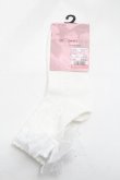 画像1: m petit by misako / AMCSハートバックリボン  白 S-25-03-09-003-LO-ZA-AS-ZS (1)