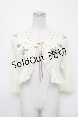 画像: axes femme / たんぽぽ刺繍ニットボレロ  キナリ S-25-03-09-020-AX-TO-HR-ZS