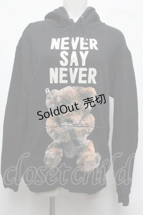 画像1: MILKBOY / NEVER SAY NEVERパーカー  黒 S-25-03-09-036-MB-TO-AS-ZT181 (1)