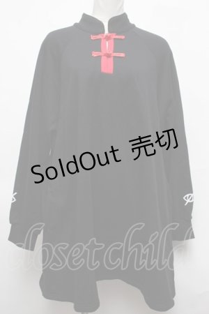 画像: KRY CLOTHING / チャイナボタンスウェットワンピース  黒 S-25-03-09-037-EL-OP-AS-ZS